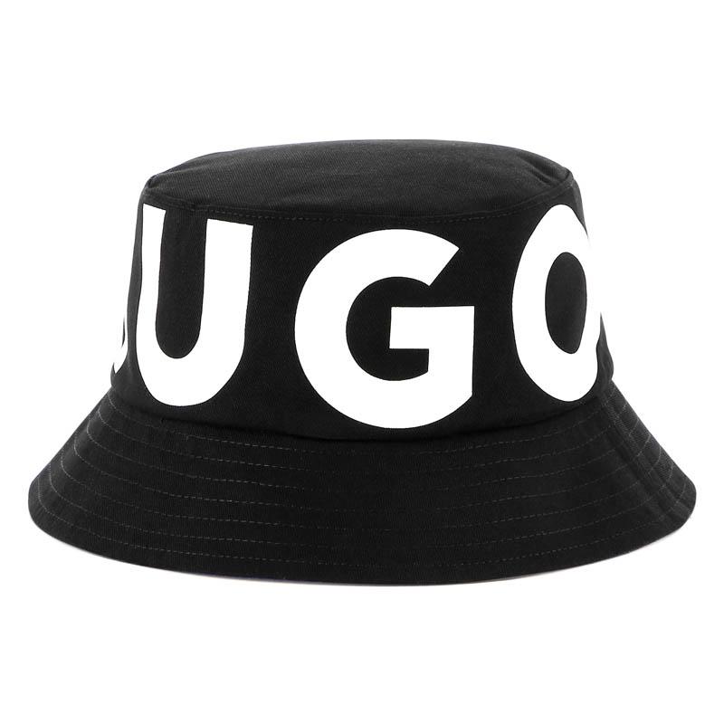 Bob Réversible Medieval Blue HUGO G00317 KIDSWEAR