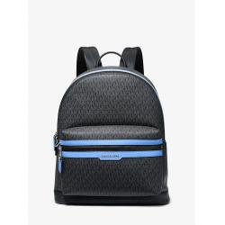 Sac à dos Hudson à monogramme empire 